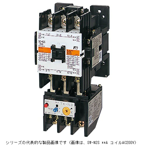 富士電機 SW-N2S 主電気回路AC200V 11KW ｺｲﾙAC200V 電磁開閉器 （サーマルリレー付）
