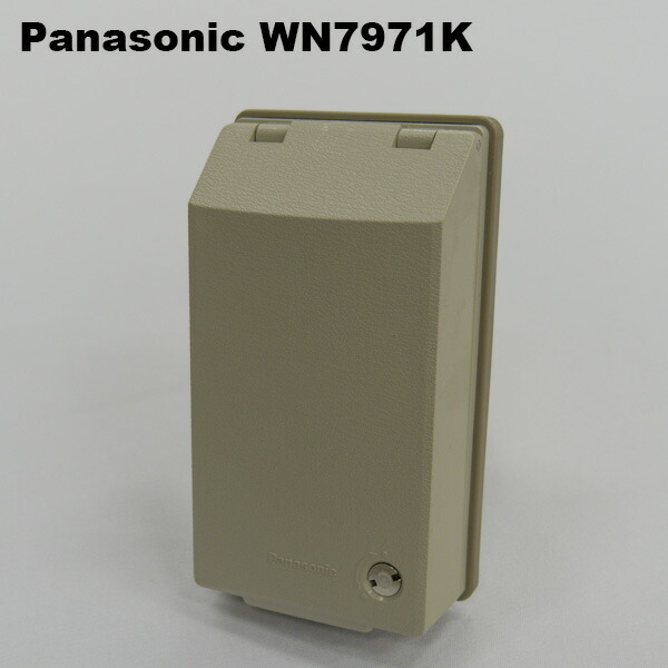 楽天市場】パナソニック WN7973K フルカラー ガードプレート 3コ 楽天市場】パナソニック WN7973K フルカラー ガードプレート 3コ