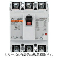 富士電機 BW100EAG-3P075 原則として架線用オートブレーカ 75A