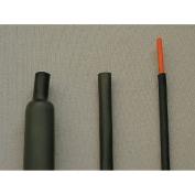 ユーボン UBAT-40B-L(1.2m 1本) 接着剤付防水型熱収縮チューブ40.0→13.0|FAUbon 店