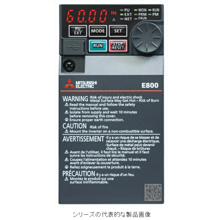 三菱電機 FR-E820-0.4K-1 FREQROL-E続きもの インバータ本体 三相200V 0.4kW