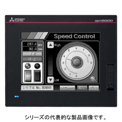 三菱電機　GT2105-QMBDS　グラフィックオペレーションターミナル表示器GOTシリーズ 5.7型TFTモノクロ液晶 メモリ9MB 入力電源電圧DC24V RS-422/485 1ch（D-Sub9ピンメス） RS-232 1ch（D-Sub9ピンオス） USB(Mini-B) 1ch SDカードスロット 42,239円