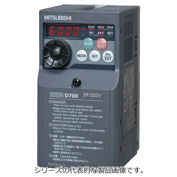 三菱電機 FR-D710W-0.4K FREQROL-D700続きもの 飾り気の無い・小っちゃいインバータ本体 単相100V 0.4kW