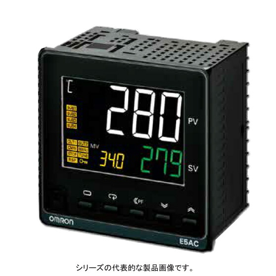 オムロン E5AC-RR2ASM-000 96×96粍 中次ぎ最終生産物かばい立て接触点2 AC100～240V ねじ端子台手合い マルチインプット