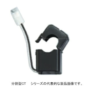 楽天市場】オムロン KM-NCT-5A/50A 小型電力量モニタKM用分割型 楽天市場】オムロン KM-NCT-5A/50A 小型電力量モニタKM用分割型