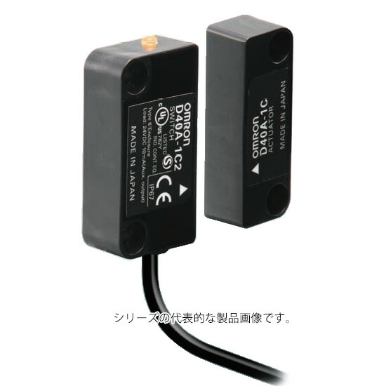 楽天市場】オムロン G9SX-NS202-RT DC24 非接触式ドアスイッチ