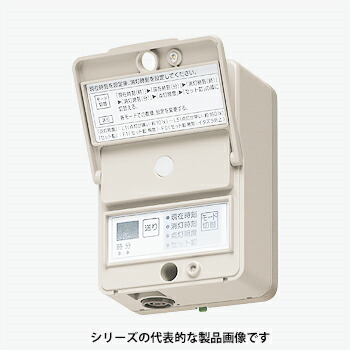 楽天市場 Ee6325k自動点滅器 電子 定刻消灯タイマ付eeスイッチ 看板スイッチ Ac200v 15aパナソニック Panasonic 電設資材 設備工事用配線器具 タカラshop 楽天市場店