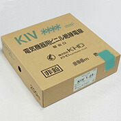 【ＫＨＤ 九鼎大呂】 KIV 2 G（緑） 200ｍ巻 600V灯し火備品用ビニル基不成立電話線