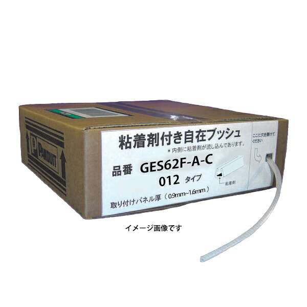 パンドウイット GES62F-A-C 粘着剤付き自在ブッシュ スリットなし 取付パネル厚 0.9 ~ 1.6mm 長さ30.48m|FAUbon 店