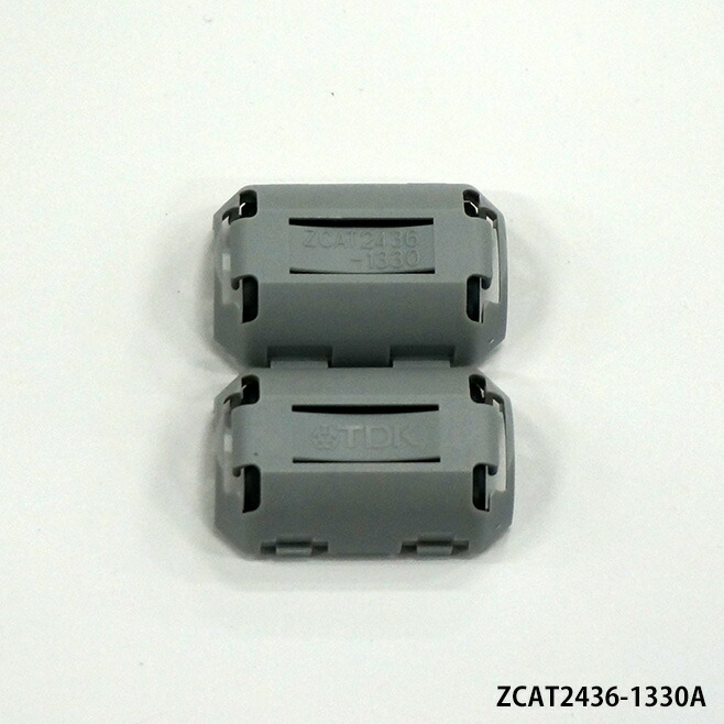 楽天市場】TDK ZCAT1730-0730A クランプフィルタ ケーブルコード