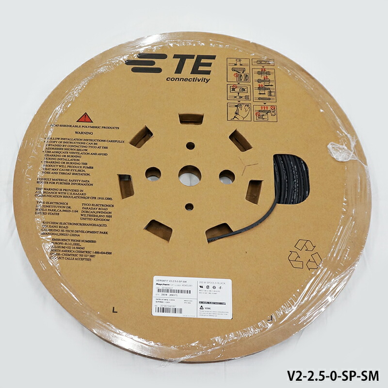 レイケム V2-2.5-0-SP-SM（200ｍリール巻） 黒色 VERSAFIT V2 薄肉厚熱収縮チューブ 2.5→1.25mm