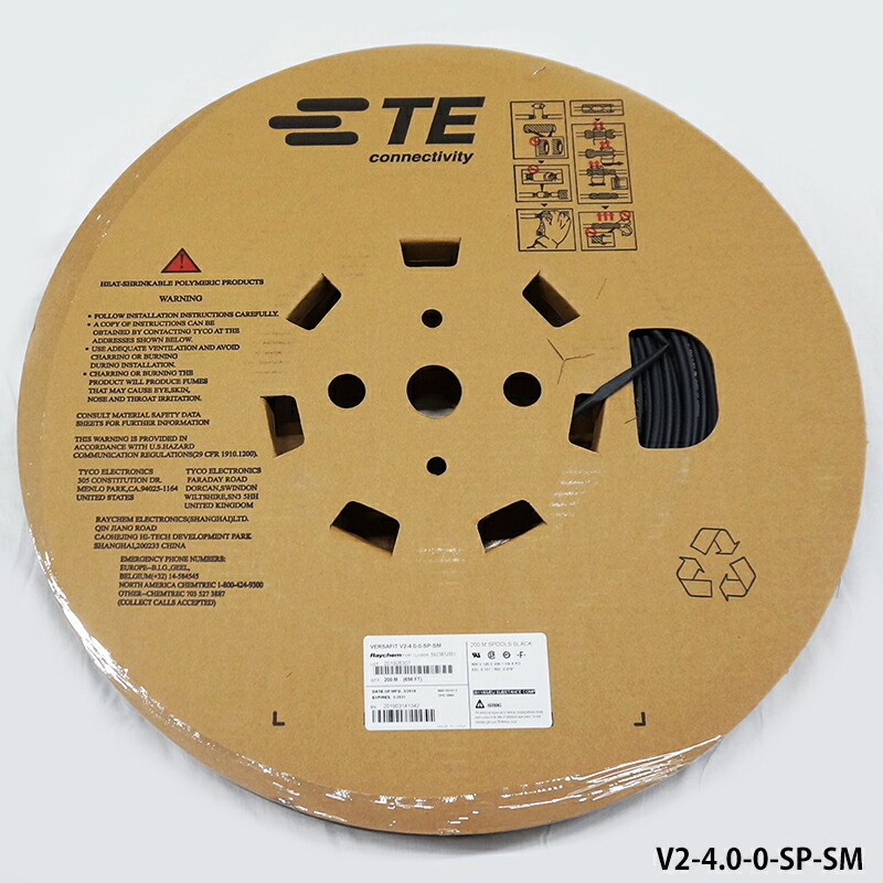 レイケム　V2-4.0-0-SP-SM（200ｍリール巻）　黒色　VERSAFIT V2　薄肉厚熱収縮チューブ4.0→2.00mm