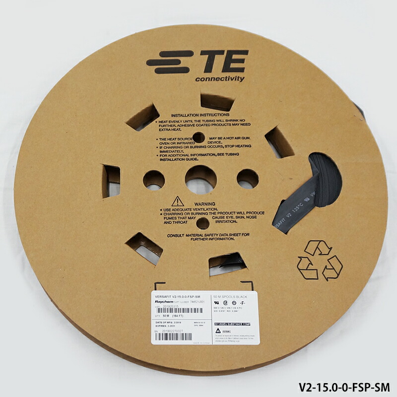 レイケム　V2-15.0-0-FSP-SM（50ｍリール巻）　黒色　VERSAFIT V2　薄肉厚熱収縮チューブ15.0→7.50mm