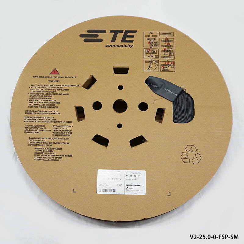 レイケム　V2-25.0-0-FSP-SM（50ｍリール巻）　黒色　VERSAFIT V2　薄肉厚熱収縮チューブ25.0→12.50mm