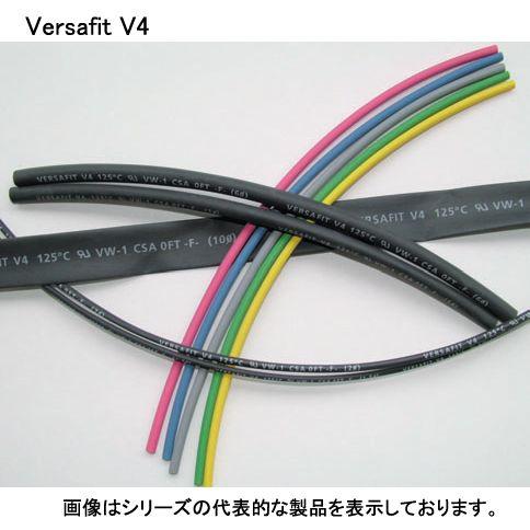 レイケム V4-2.0-0-SP-SM（200ｍ木管巻） 黒いこと VERSAFIT V4 極薄肉厚熱締め付ける熱電子管 2.0→1.00粍