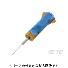TE Connectivity工具 5-1579007-3 EXTRACTION TOOL MCON Interconnection System用 引抜工具