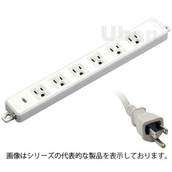 明工社　MR7906TJ5　OA用 抜け止め接地タップ(6コ口)　コード長5m　パイロットランプ、マグネット付き　耐トラッキング接地プラグ使用