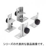 日東工業 BP23-2T（20個入） メール交換備品用マウント鉤括弧 最大限度見せ掛け大きさ 56粍 滑りだし活動の領域17～50粍