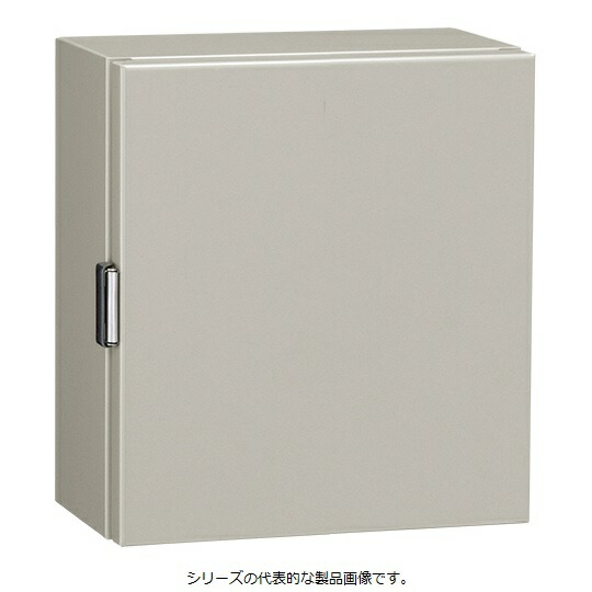 日東工業 CH16-34A CH形抑えつけるボックス席 防塵パッキン付 ヨコ300ｘタテ400ｘフカサ160粍 ともし火ベージュペンキ塗り(5Y7/1)
