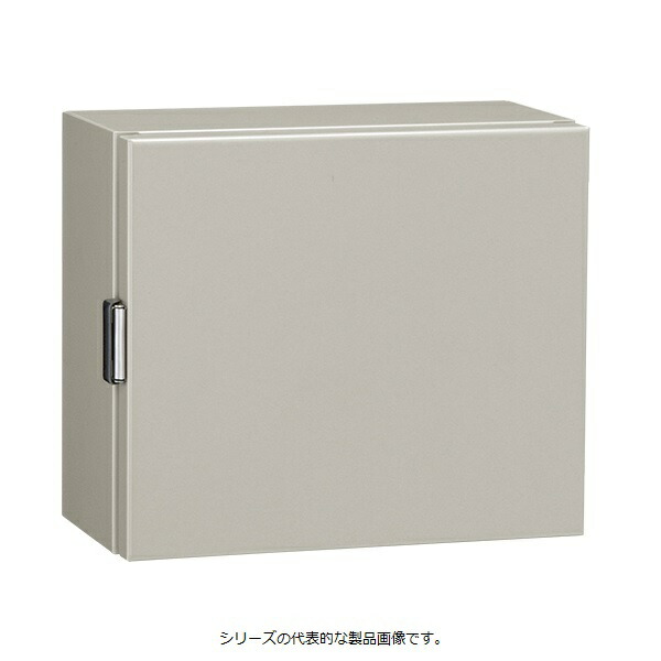 日東工業 CH16-3525A CH形取り締まるボックス席 防塵パッキン付 ヨコ350ｘタテ250ｘフカサ160粍 点火装置ベージュ塗り付ける(5Y7/1)