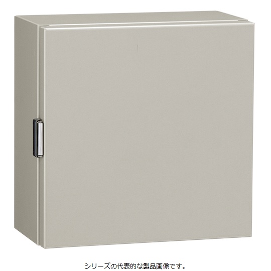 日東工業 CH16-3535A CH形取り締まるボックス席 防塵パッキン付 ヨコ350ｘタテ350ｘフカサ160粍 点火装置ベージュ塗り付ける(5Y7/1)