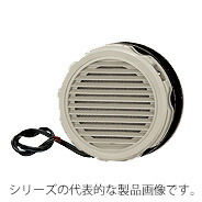 日東工業 LP-3K-2 換気ファン付丸形ルーバー 水漉し付 (ポリエステル製、除塵率70％) φ120 点火装置ベージュ色 AC200V