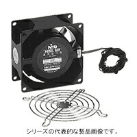 日東工業 PF-125H-2M AC200 先んじる線(1m) 盤用換気ファン（防湿手合い 金属元素羽毛・軽銀アロイひな形） 角119.5x38粍 手の指かばい立て付き添い人