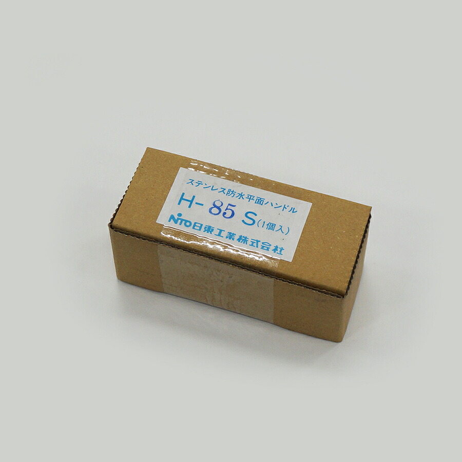 日東工業 H-85S/薔薇（1個） ステンレス鋼雨合羽水準手持ち部分