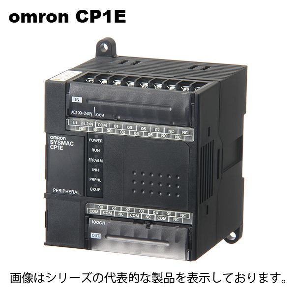 CJ1W-OC211 リレー接点出力ユニット 出力16点 (OMRON) CJ1W-OC211 プログラマブルコントローラ CJ1/CJ1M リレー接点