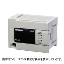 三菱電機 FX3U-32MR/ES MELSEC-F FX3Uシリーズ シーケンサ基本ユニットAC電源 入力16点 DC24V 出力16点 リレー