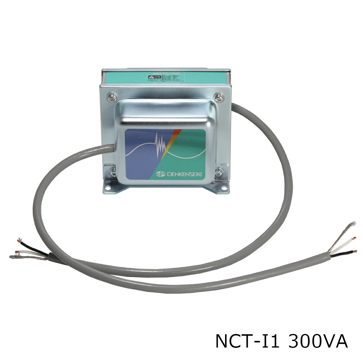 ノイズカットトランス NCT-I3 100V/100V 505VA