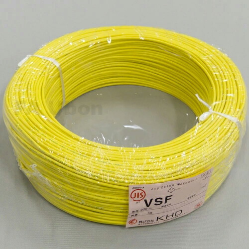 KHD　VSF1.25SQ （黄） 200m 1巻 300V 単心ｺｰﾄﾞ (RoHS対応) 16,872円