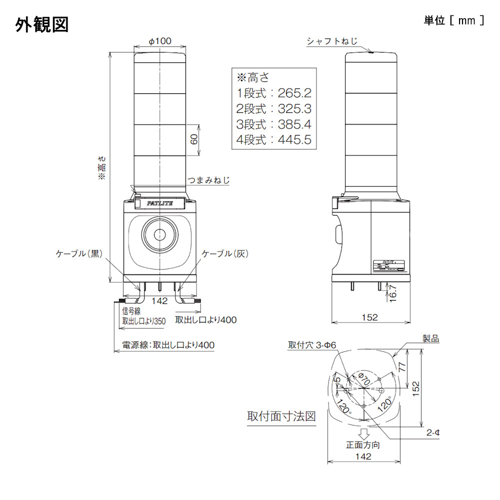 未使用品】 サンドビック コロマントキャプト コロターンSLアダプタ C8