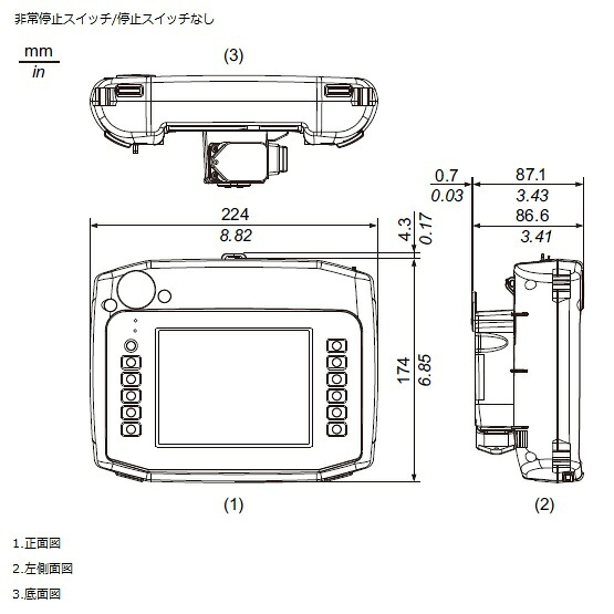シュナイダー(PROFACE)　PFXGP4311HTAD　プログラマブル表示器　5.7型TFTカラー　定格電圧DC24V （非常停止スイッチ無）