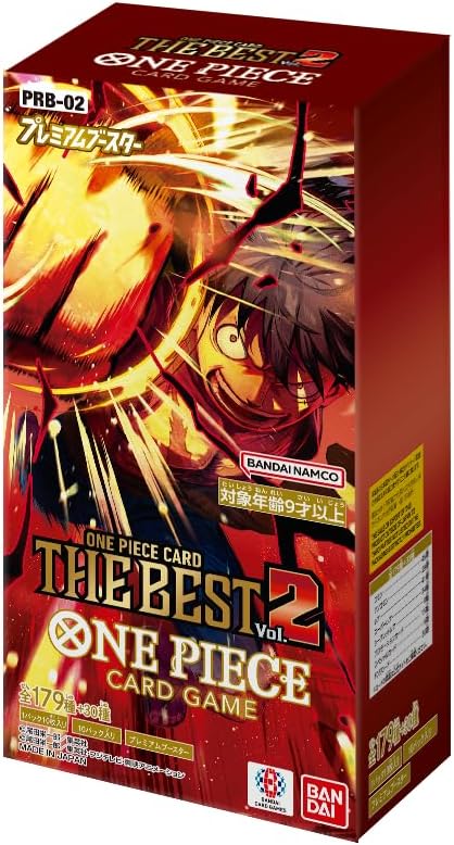 バンダイ(BANDAI) ONE PIECE歌留多取り組み 割り増し金ブースター ONE PIECE CARD THE BEST 音の大きさ.2【PRB-02】 (１BOX)10風呂敷き包み入り口・入口