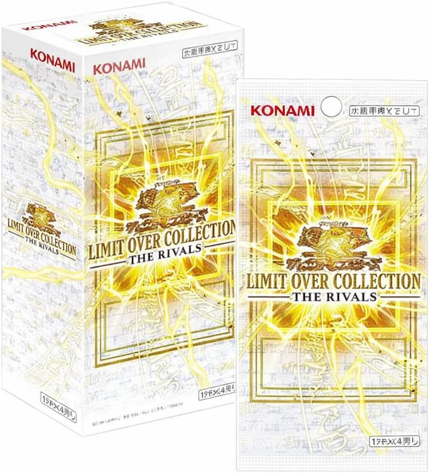 楽天市場】【3BOXセット】遊戯王OCG デュエルモンスターズLIMIT OVER