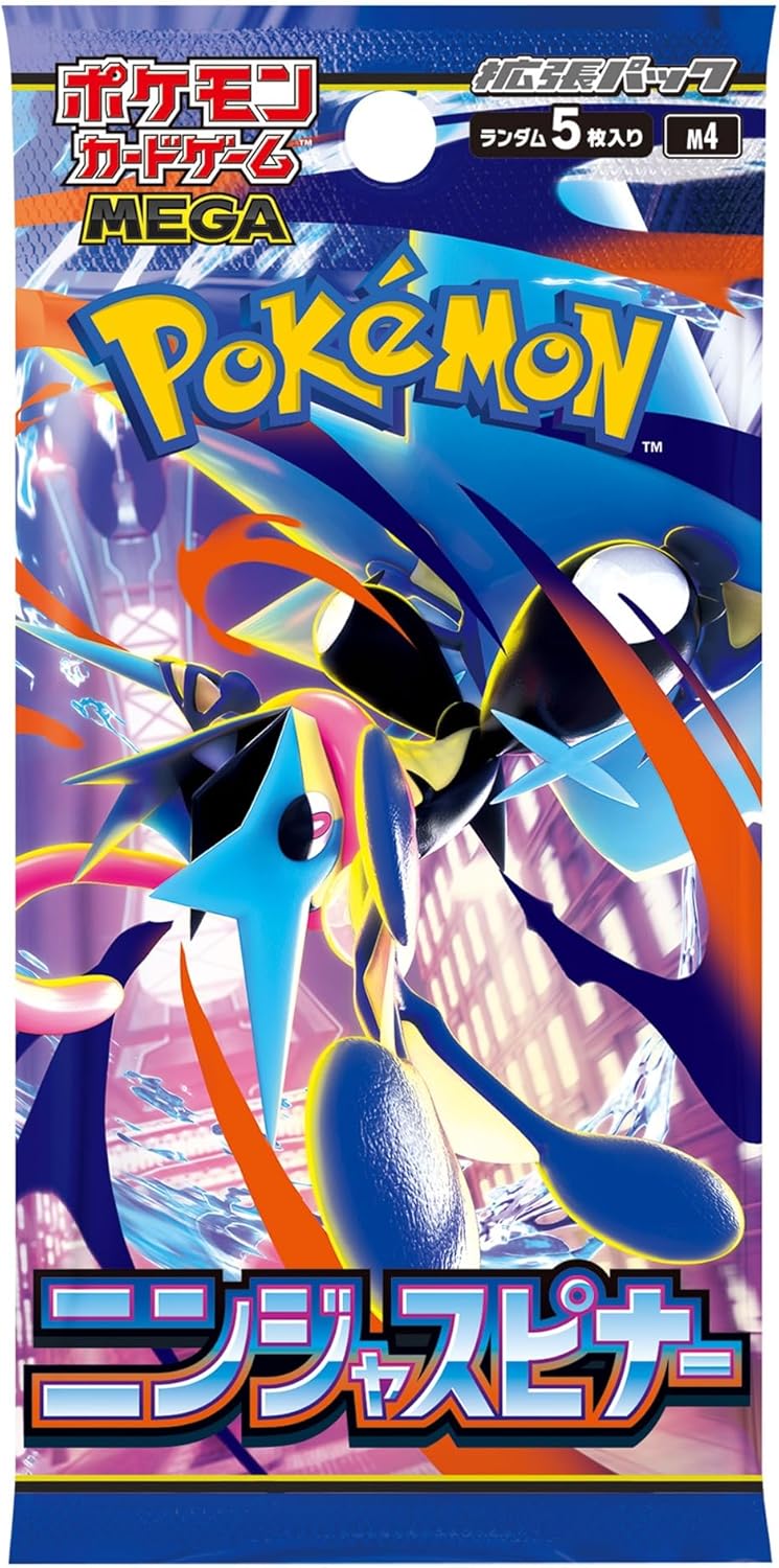 ポケモンカードゲーム MEGA 拡張パック ニンジャスピナー BOX