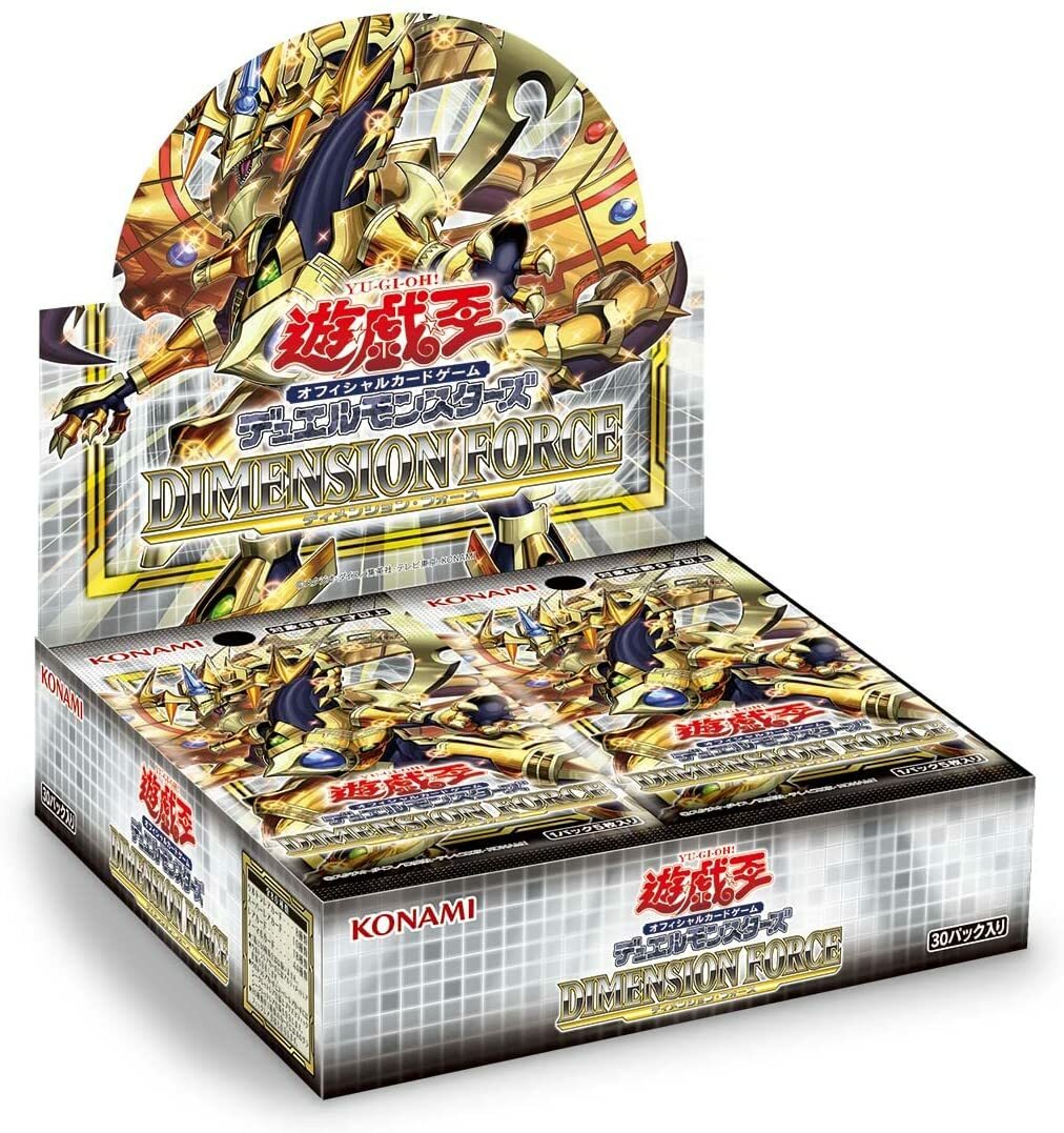 遊戯王OCG DOOM OF DIMENSIONS 1カートン 遊戯王OCG DOOM OF DIMENSIONS 1カートン - メルカリ