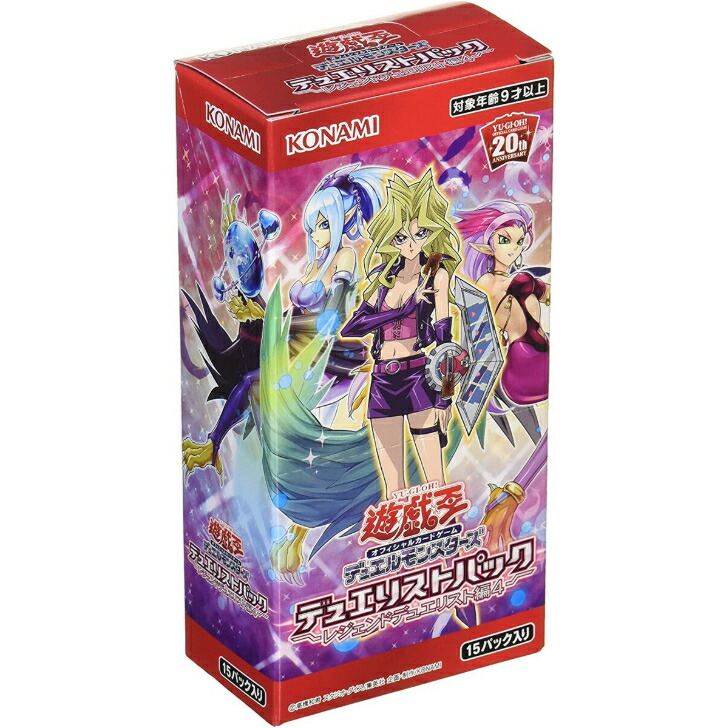 遊戯王OCG デュエルモンスターズ QUARTER CENTURY ART COLLECTION 3box 遊戯王OCGデュエルモンスターズ QUARTER CENTURY ART COLLECTION