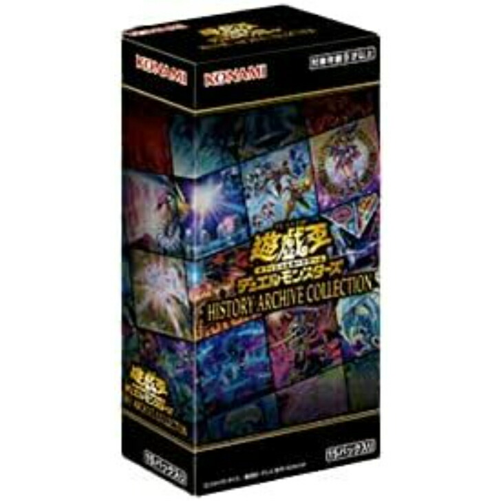 楽天市場】遊戯王OCG SELECTION 5 : FAUSTA MART 楽天市場店