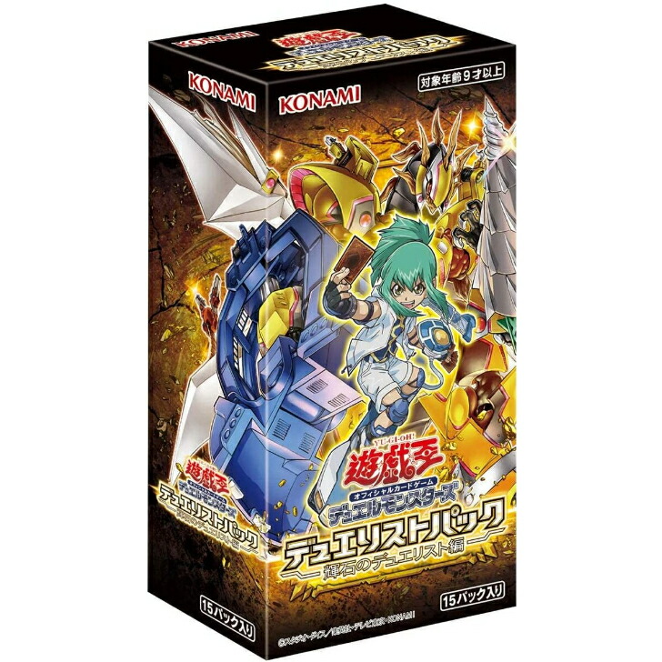 TACTICAL TRY PACK 未開封新品 1カートン 2025年最新】タクティカルトライ カートンの人気アイテム - メルカリ