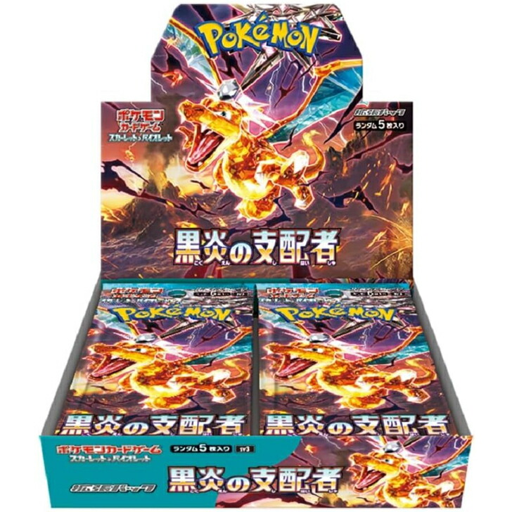 【楽天市場】【１カートン１２BOX】ポケモンカードゲーム 