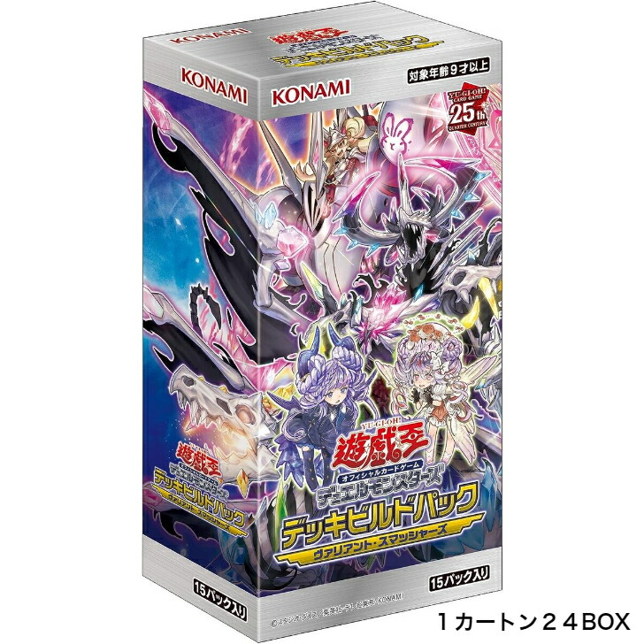 楽天市場】【１カートン２４BOX】遊戯王OCGデュエルモンスターズ PHANTOM NIGHTMARE : FAUSTA MART 楽天市場店