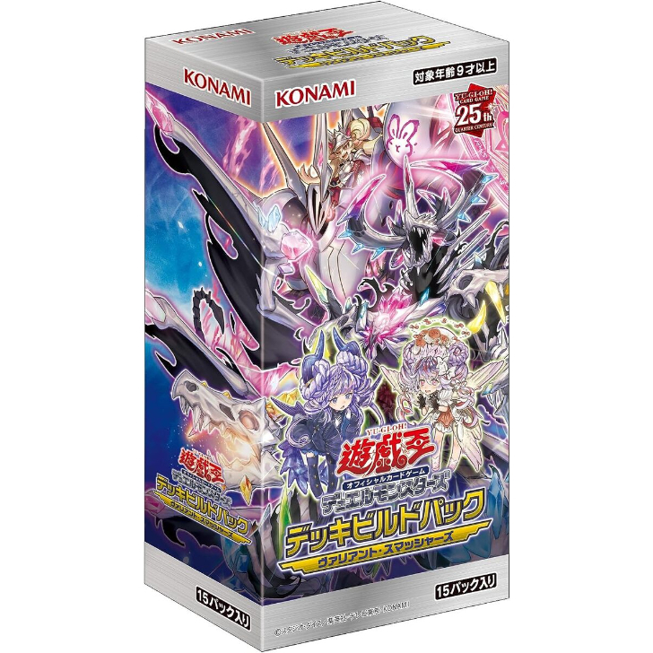 楽天市場】【１カートン２４BOX】遊戯王OCG デュエルモンスターズ