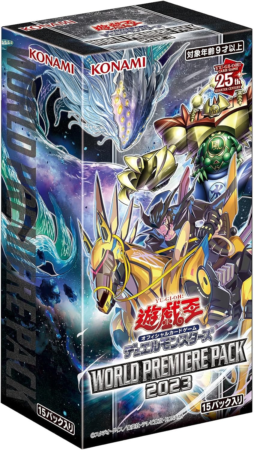 楽天市場】遊戯王OCG ターミナルワールド TERMINAL WORLD BOX : FAUSTA 