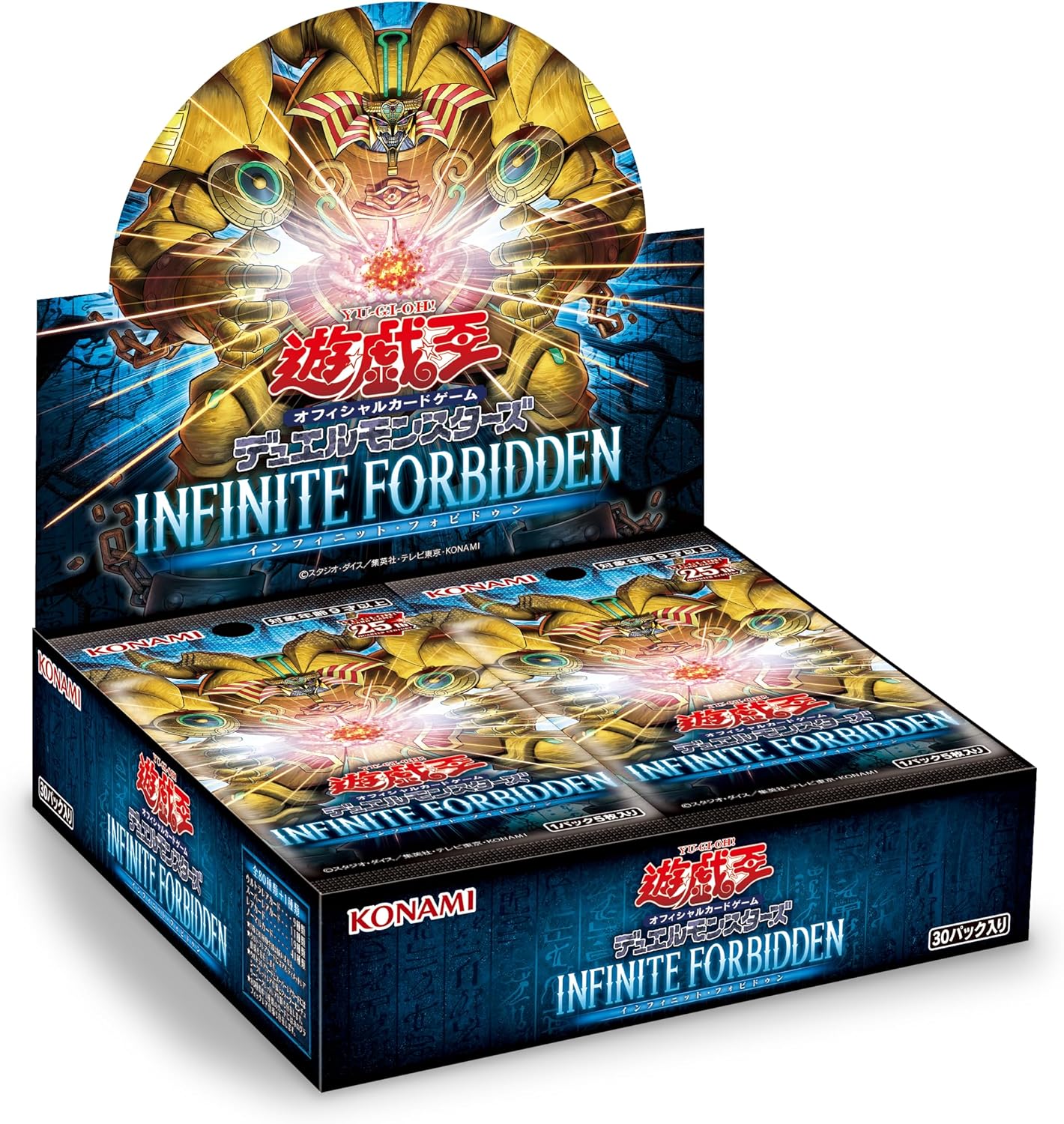 楽天市場】遊戯王OCG デュエルモンスターズ デッキビルドパック