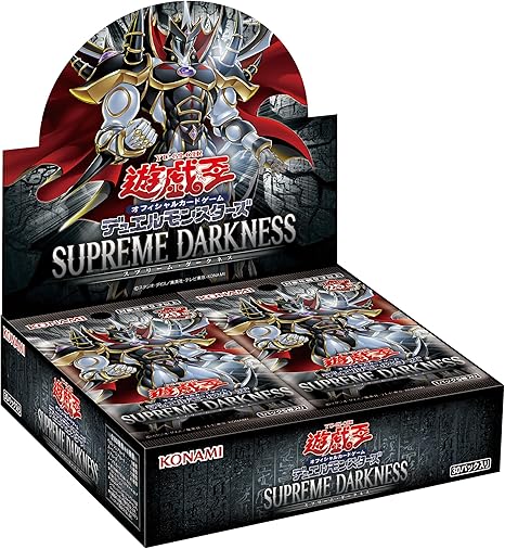 TACTICAL TRY PACK 未開封新品 1カートン TACTICAL TRY PACK 未開封新品 1カートン