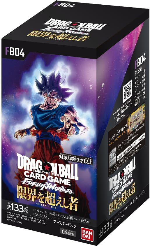 楽天市場】ドラゴンボール フュージョンワールド 【6パック
