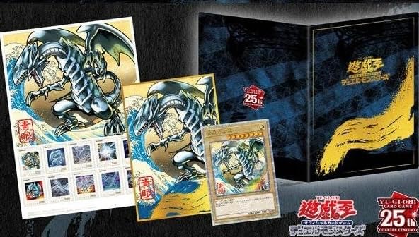 楽天市場】【3BOXセット】遊戯王OCGデュエルモンスターズ
