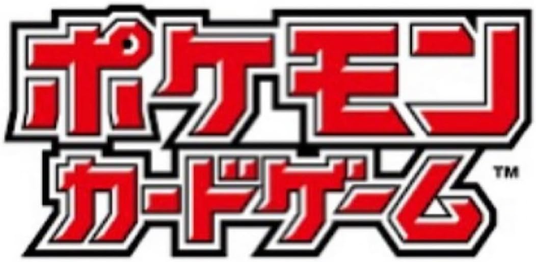 楽天市場】【1カートン12BOX】ポケモンカードゲーム